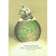 Historia Polski - Ludwik Zamenhof wobec kwestii żydowskiej - Agnieszka Jagodzińska - miniaturka - grafika 1