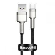 Kable USB - Baseus Kabel Cafule Usb To Usb-c PD40W 5A 25CM - miniaturka - grafika 1