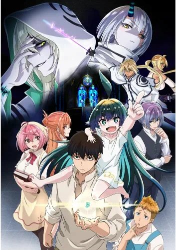 Plakat Anime KamiKatsu KSKK_001 A2 (custom)