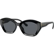 Okulary przeciwsłoneczne - Michael Kors Okulary przeciwsłoneczne MK2209U - miniaturka - grafika 1