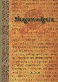 Bhagawadgita - Religia i religioznawstwo - miniaturka - grafika 1