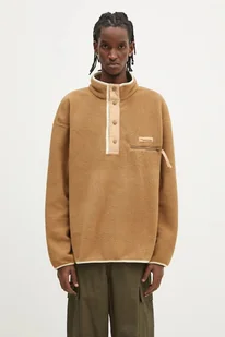 Columbia bluza sportowa Helvetia II kolor brązowy z aplikacją 2090891 - Bluzy męskie - miniaturka - grafika 1