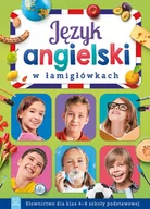 Książki edukacyjne - Język Angielski W Łamigłówkach Słownictwo Dla Klas 4-8 Szkoły Podstawowej Wyd 2 Praca zbiorowa - miniaturka - grafika 1