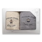 Ręczniki - Komplet Ręczników 2szt. 70x140 Carol 28 - miniaturka - grafika 1