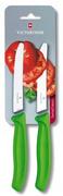 Noże kuchenne - Victorinox Zestaw 2 Zestaw noży do pomidorów na blistrze 6 7836.L114B (6.7836.L114B) - miniaturka - grafika 1