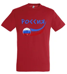 Supportershop Supportershop męska koszulka dla fanów Rosji Czerwony XXL 5060542520492 - Koszulki męskie - miniaturka - grafika 1