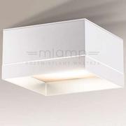 Lampy sufitowe - Shilo plafon techniczny Tosa GX53 biały 7068 - miniaturka - grafika 1