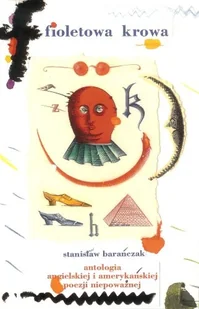 Fioletowa krowa - Poezja - miniaturka - grafika 1