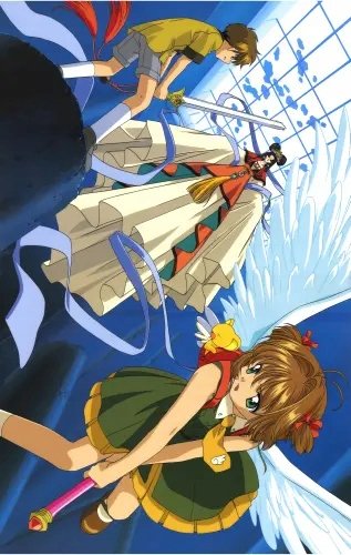 Plakat Cardcaptor Sakura ccs_295 A1+ (custom)