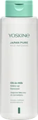 Kosmetyki do mycia twarzy - YOSKINE Japan Pure Rice Infusion Olejkowe Mleczko do Demakijażu 400ml - miniaturka - grafika 1