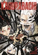 Komiksy dla młodzieży - Kagurabachi. Tom 5 - Takeru Hokazono - książka - miniaturka - grafika 1