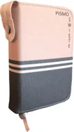 Dewocjonalia - Okładka, ETUI na Biblię, Pismo Święte, z ulubionym CYTATEM, DEDYKACJĄ, wzór PASKI, zamykana na zamek - miniaturka - grafika 1