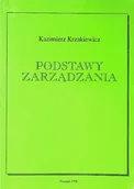 Zarządzanie - Podstawy zarządzania - miniaturka - grafika 1