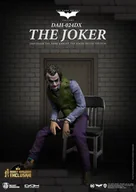 Figurki dla dzieci - Figurka Batman The Dark Knight Dynamic 8ction Heroes 1/9 The Joker (Deluxe Version) - miniaturka - grafika 1