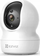 Kamery IP - Ezviz CP1 Pro 2K+ - miniaturka - grafika 1