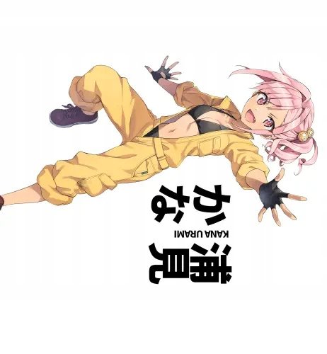 Plakat Anime Dolphin Wave DELPHW_010 A1+ (custom)