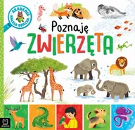 Książki edukacyjne - Akademia małego dziecka. Poznaję zwierzęta - miniaturka - grafika 1