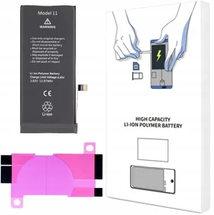 BATERIA DO iPHONE 11 WIĘKSZA POJEMNOŚĆ 3650 mAh ŚWIEŻA KOMPLET - Baterie do telefonów - miniaturka - grafika 1