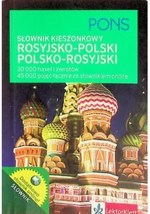 Pons Słownik kieszonkowy rosyjsko-polski polsko-rosyjski - LektorKlett - Słowniki języków obcych - miniaturka - grafika 2