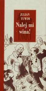 Nalej mi wina! - Poezja - miniaturka - grafika 1