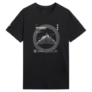 Koszulka męska 4F Tshirt M3120 Rozmiar: XL / Kolor: czarny - Koszulki sportowe męskie - miniaturka - grafika 1