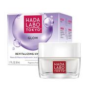 Kremy do twarzy - Hada Labo Tokyo Glow Hydrożel rewitalizujący na dzień i na noc 010214636 - miniaturka - grafika 1