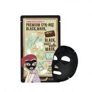 Maseczki do twarzy - Dewytree Maseczki Dewytree Maseczki Premium Synake Black Mask 30.0 g - miniaturka - grafika 1