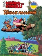 Komiksy dla dzieci - Kajko i Kokosz. Szkoła latania po ukraińsku - miniaturka - grafika 1