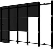 Uchwyty do telewizora - Samsung Uchwyt ścienny 5X3 Samsung VG-LFR53FWL/EN - miniaturka - grafika 1