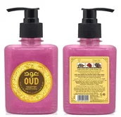 Mydła - OUD LUXURY ROSE 300ML MYDŁO W PŁYNIE DO CIAŁA ARABSKIE Z DUBAJU PREMIUM - miniaturka - grafika 1