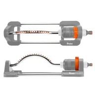 Węże ogrodowe i zraszacze - Zraszacz wahadłowy White Line ramię aluminiowe - miniaturka - grafika 1