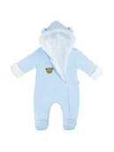 Kombinezony dla dzieci - Niemowlęcy kombinezon z kapturem niebieski Nicol,r.68 - miniaturka - grafika 1