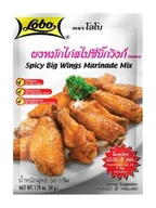 Przyprawy i zioła sypkie - PRZYPRAWA AZJATYCKA OSTRE SKRZYDEŁKA KURCZAKA KUCHNIE ŚWIATA LOBO 50G - miniaturka - grafika 1