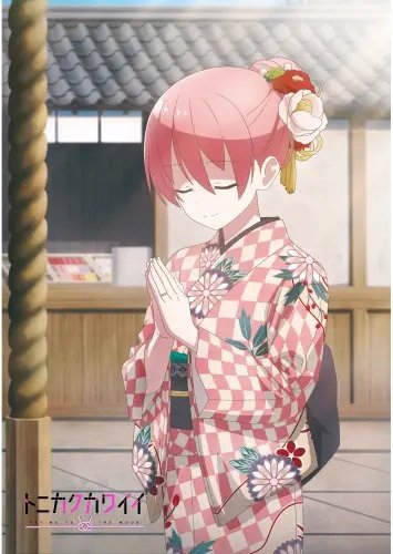 Plakat Anime Tonikaku Kawaii TOKA_006 A2 (custom)