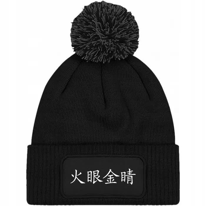Czapka Czarna z Pomponem CHIŃSKIE ZNAKI Zimowa Na Prezent Wzory