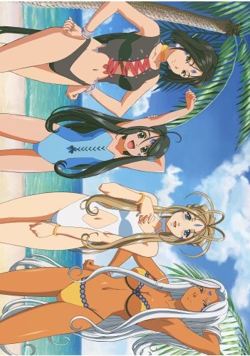 Plakat Anime Aa! Megami-sama! AM_023 A1+ (custom)