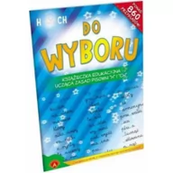 Książki edukacyjne - Alexander Książeczka Edukacyjna H i CH - miniaturka - grafika 1