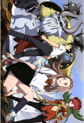 Plakat Anime Digimon adventure DGA_010 A2 (custom)