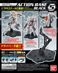 Bandai Action Base 5 Black Bandai 4573102588173 - Modele do sklejania - miniaturka - grafika 3
