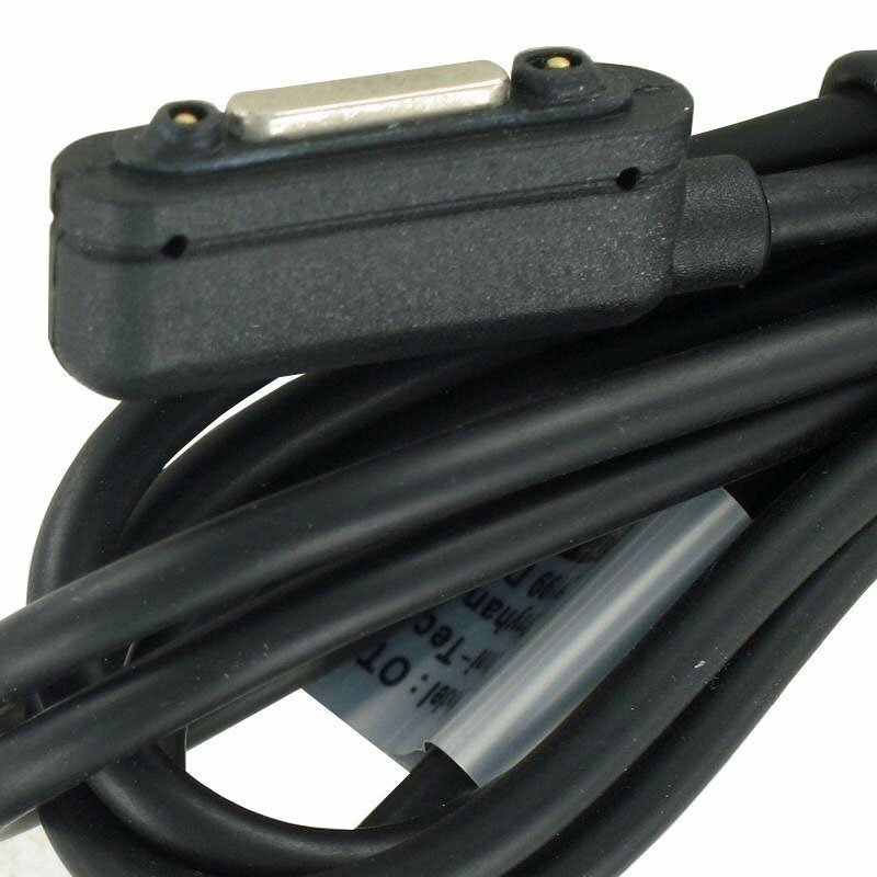 Magnetyczny kabel ładujący USB odpowiedni dla Sony Xperia Z1, Z1 Compact, Z2, Z3, Z3 Compact