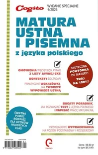 Matura ustna i pisemna z języka polskiego - praca zbiorowa - Pomoce naukowe - miniaturka - grafika 1