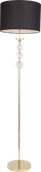 Lampy stojące - REA II LAMPA PODŁOGOWA ZŁOTO-CZARNA/GOLD-BLACK RLL93163-1GB - miniaturka - grafika 1