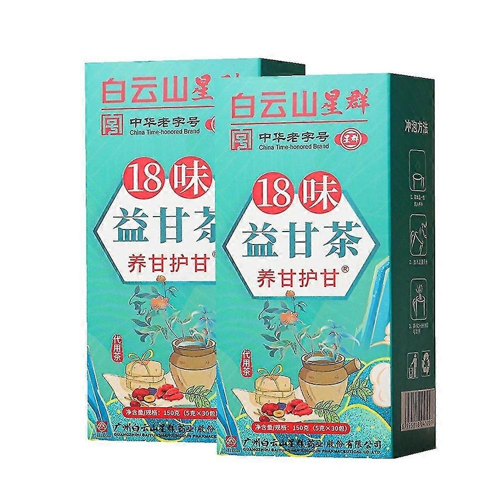 1-3box 18 smaków Herbata do pielęgnacji wątroby - herbata zdrowotna 2 box