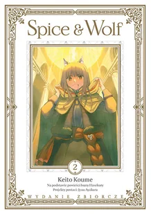 Spice and Wolf. Tom 2 - Komiksy dla młodzieży - miniaturka - grafika 1