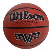 Koszykówka - Piłka koszowa Wilson MVP 275 brown 1417XB05 5 - miniaturka - grafika 1