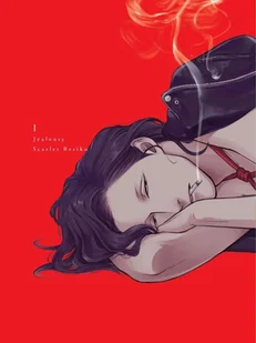 Scarlet Beriko Jealousy Tom 1 - Komiksy dla dorosłych - miniaturka - grafika 1