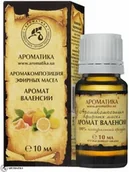 Aromaterapia - Aromat Walencji Kompozycja Olejków Eterycznych, 100% Naturalna - miniaturka - grafika 1