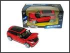 Samochody i pojazdy dla dzieci - Hipo Range Rover Evoque 18cm św/dźw 1:24 68244A - miniaturka - grafika 1
