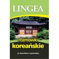 Pozostałe języki obce - LINGEA praca zbiorowa Rozmówki koreańskie ze słownikiem i gramatyką - miniaturka - grafika 1