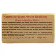 Mydła - CARMEN Carmen Szare Mydło Bocianek 200G 5907629280415 - miniaturka - grafika 1